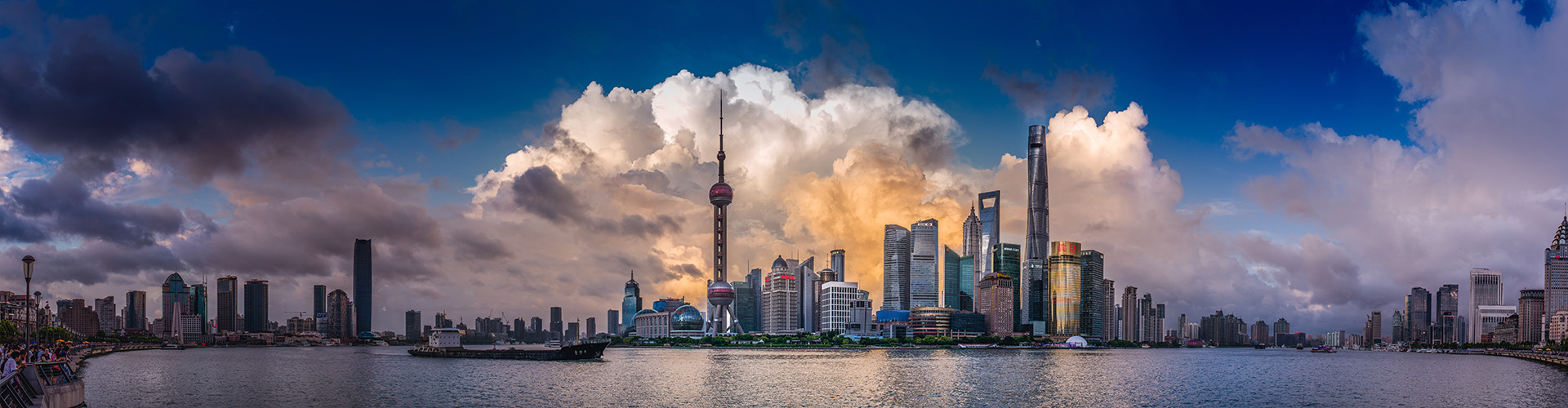 Shanghai